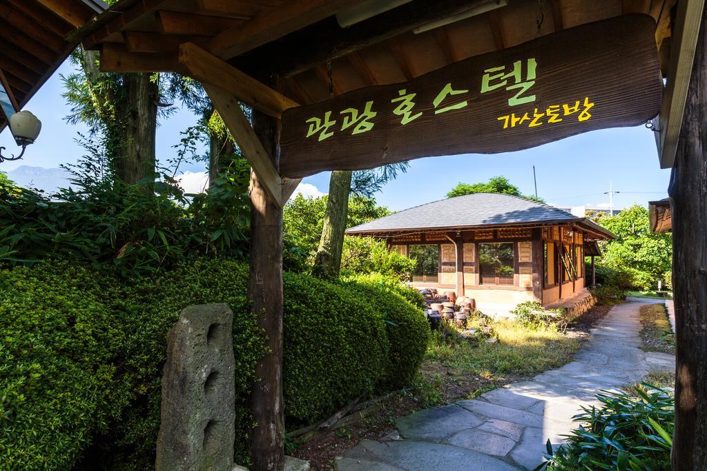 Kasan Tobang Hostel Сеогвипо Екстериор снимка
